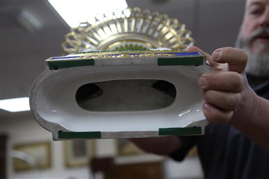 A Paris porcelain dessert service centrepiece